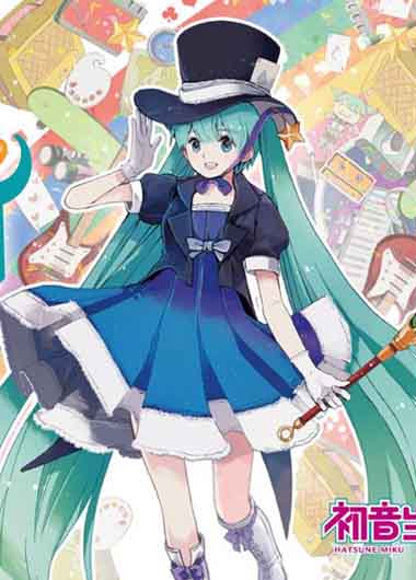 初音未来:横滨演唱会2013