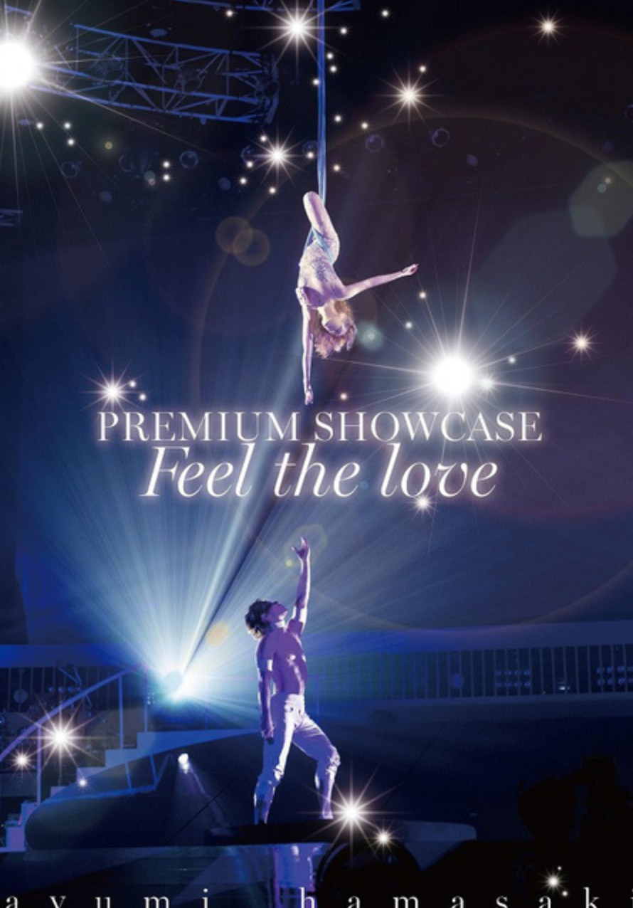 滨崎步:2014日本巡回演唱会