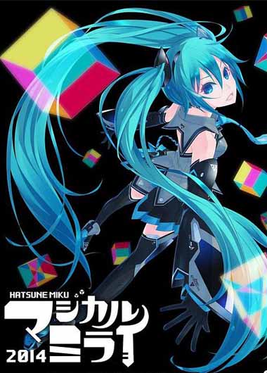初音未来:魔法未来大阪演唱会2014