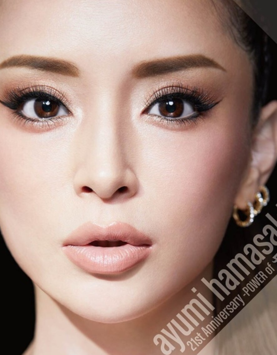 滨崎步:21周年纪念演唱会