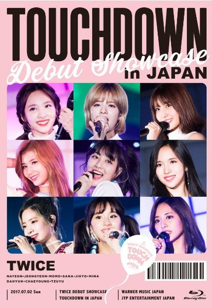TWICE:2017日本东京体育馆首次巡演