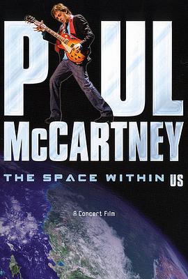保罗·麦卡特尼:空间站在我们中间演唱会