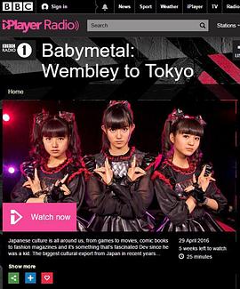 BABYMETAL 宝钢2016演唱会